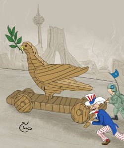 کبوتر تروا