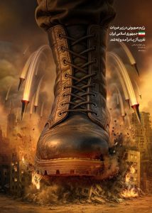 رژیم صهیونی در زیر ضربات جمهوری اسلامی تقریباً از پا درآمد و له شد.